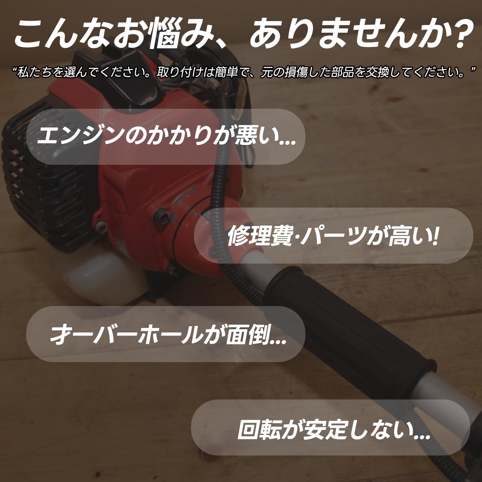 みわまみ◇EVOPOWER SYSTEM NEO マホガニー◇美品 ホビージャパン 1/64 ミツビシ ランサーエボリューションX FINAL